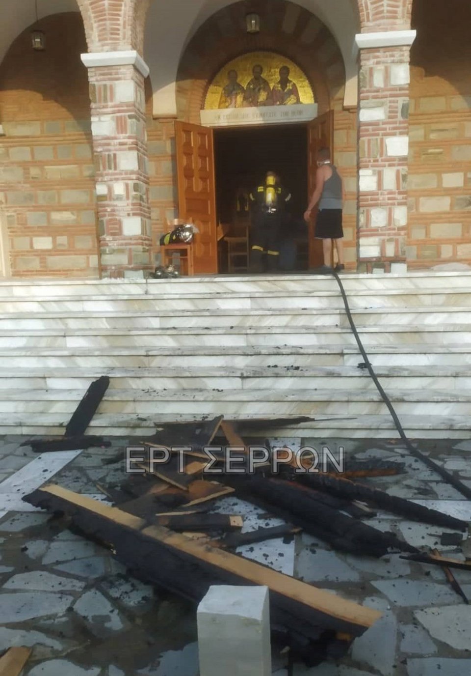 Καταστροφές λόγω της φωτιάς, σε εκκλησία στις Σέρρες / ΕΡΤ Σερρών
