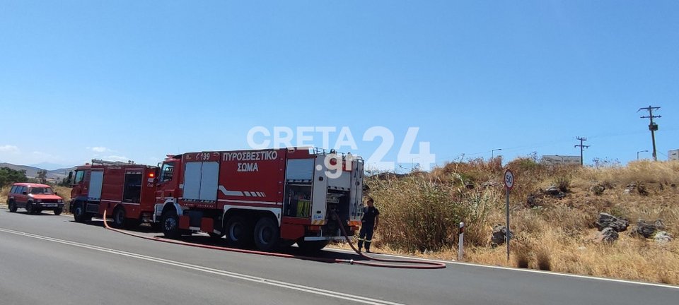 Φωτιά στο Ηράκλειο / creta24.gr