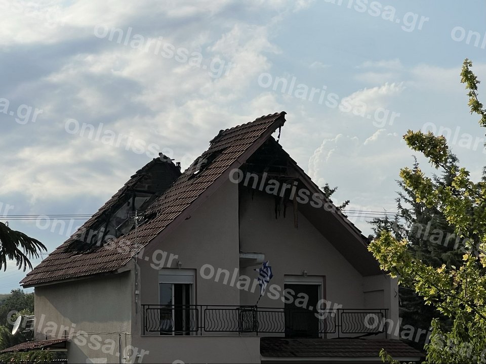 Φωτογραφία: onlarissa.gr