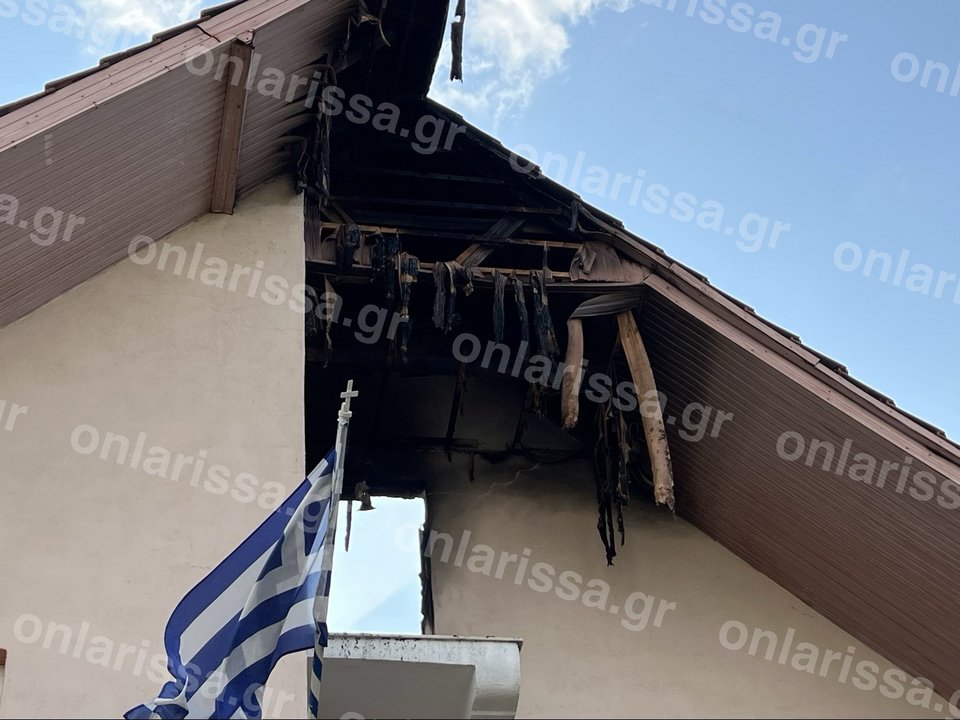 Φωτογραφία: onlarissa.gr