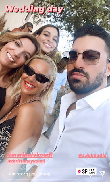 Σπυράγγελος Λυκούδης, Τέτα Καλαφάτη, γάμος
