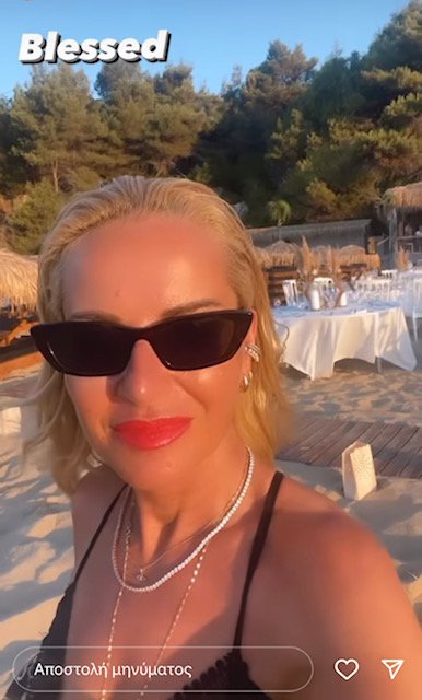 Μαρία Μπεκατώρου στο γάμο Σπυράγγελου Λυκούδη, Τέτας Καλαφάτη
