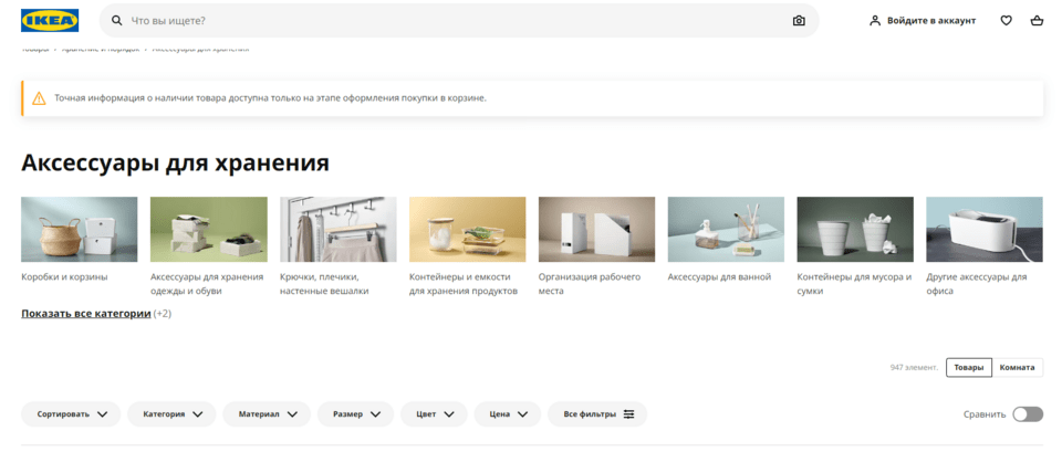 Σε λειτουργία το site για ένα μικρό χρονικό διάστημα ακόμα