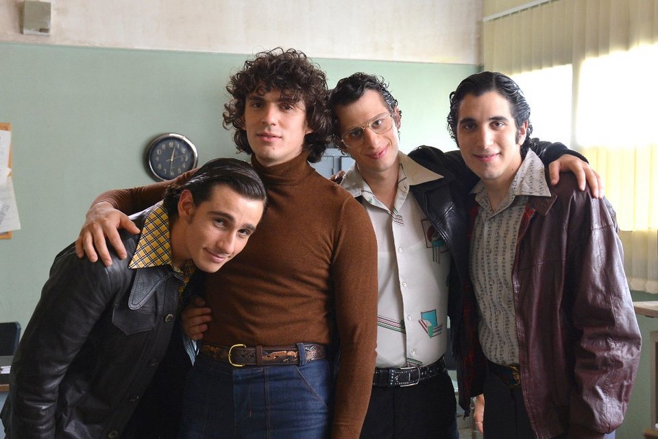 Τα καλύτερα μας χρόνια σειρά ΕΡΤ