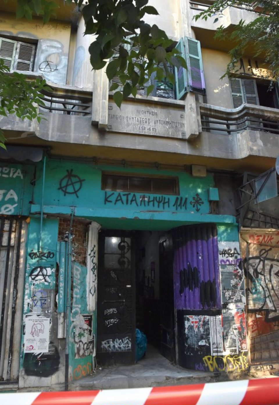 Εκκένωση κατάληψης «111»: Τα ευρήματα της ΕΛ.ΑΣ. -Διαπιστώθηκαν περιπτώσεις ρευματοκλοπής και υδροκλοπής