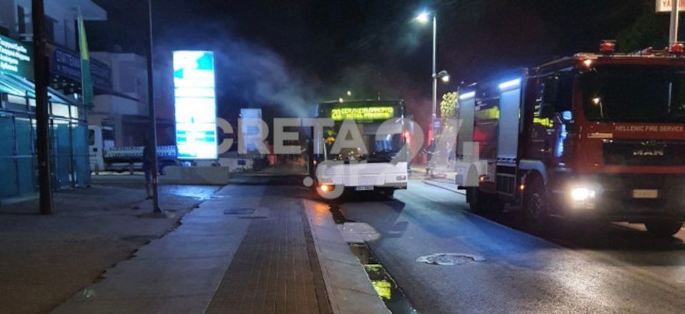Φωτιά σε λεωφορείο ΚΤΕΛ στην Κρήτη / creta24.gr