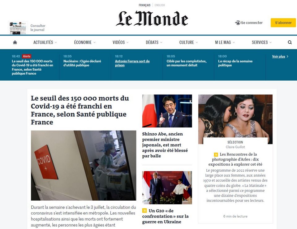 Η πρώτη σελίδα της γαλλικής Le Monde 