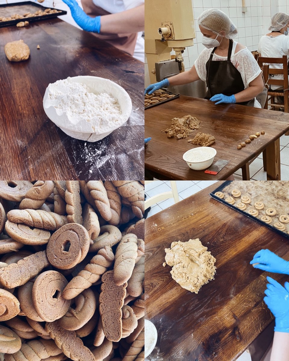 Η διαδικασία παραγωγής των κουλουριών του Δαρεμά. 