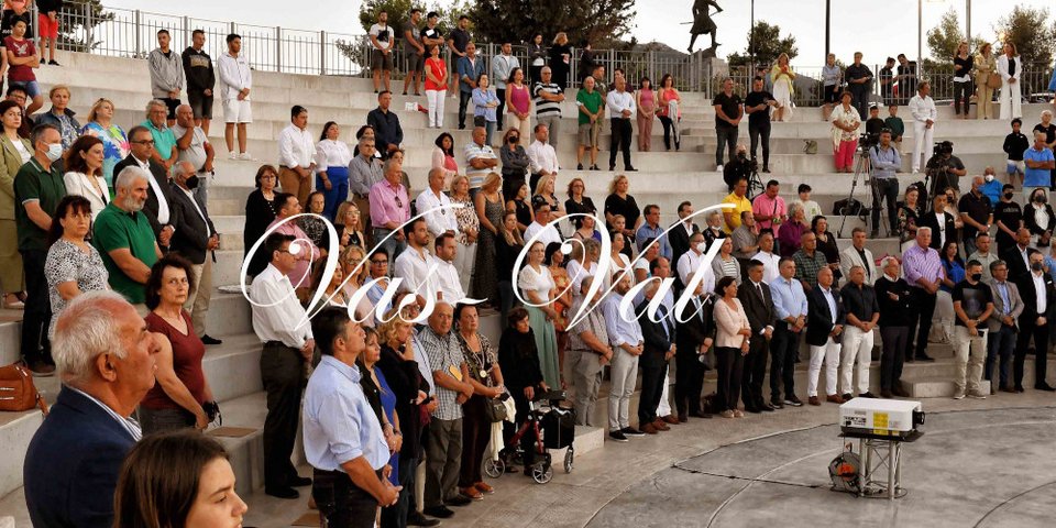 ΦΩΤΟΓΡΑΦΙΑ: VAS VAL