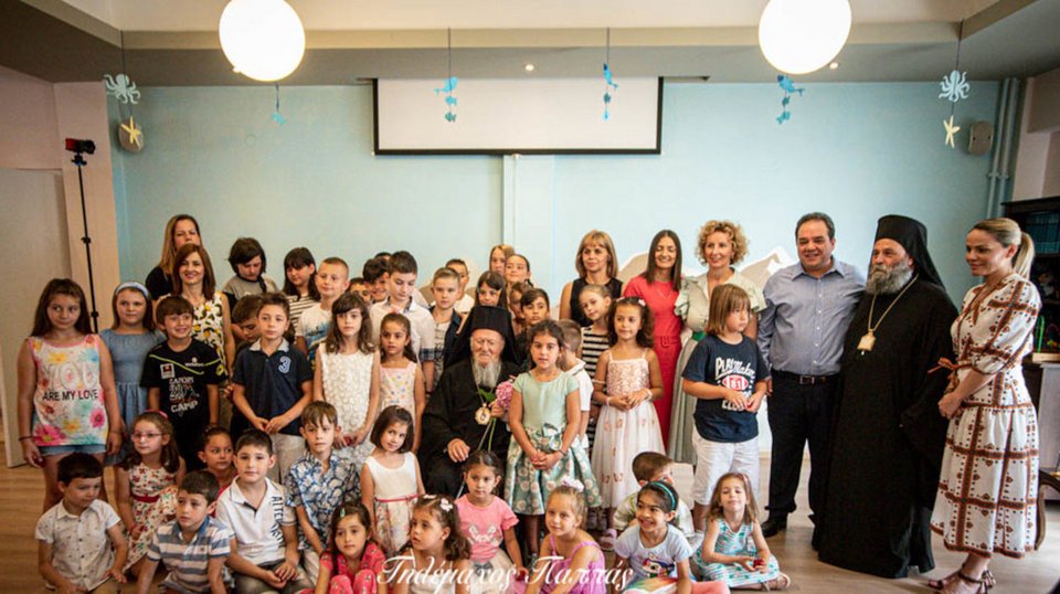 Φωτογραφία: Τηλέμαχος Παππάς-«Αποστολή»