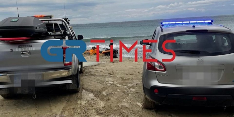Φωτογραφία: GRTimes.gr