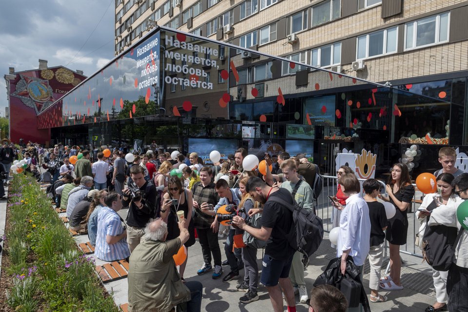 Φωτογραφία: AP Photo-Dmitry Serebryakov