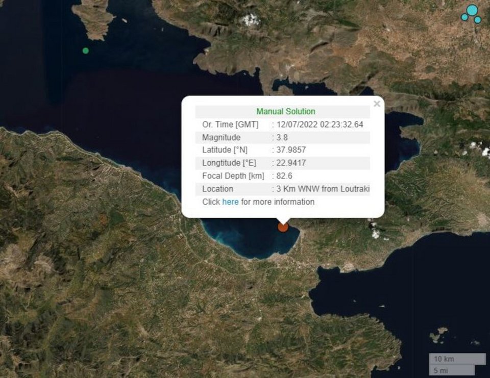 Σεισμός 3,8 Ρίχτερ στο Λουτράκι