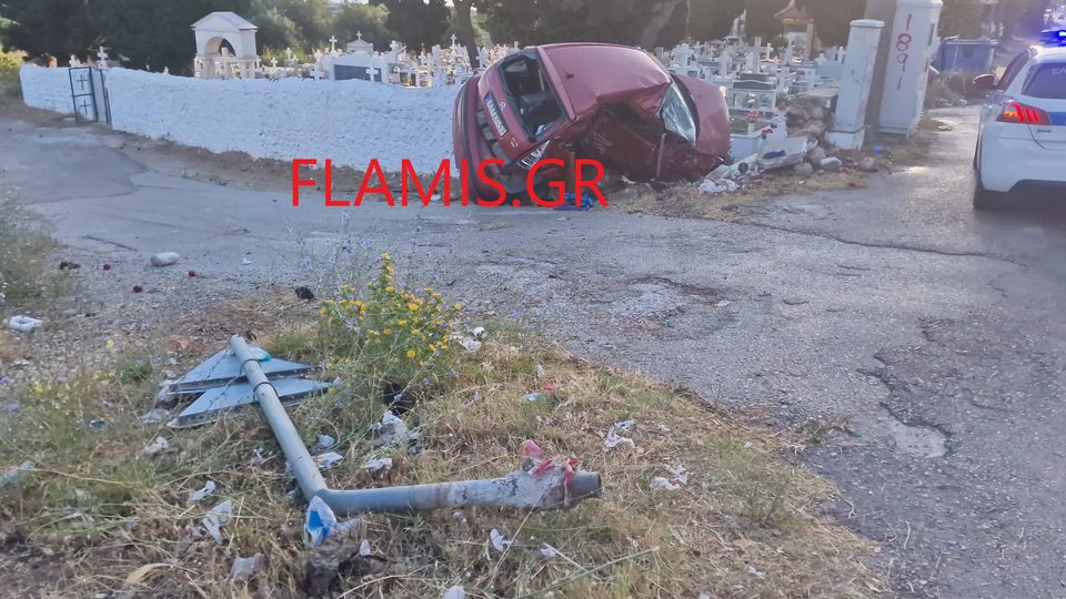 Τροχαίο σοκ στην Πάτρα -Νεκρός 25χρονος