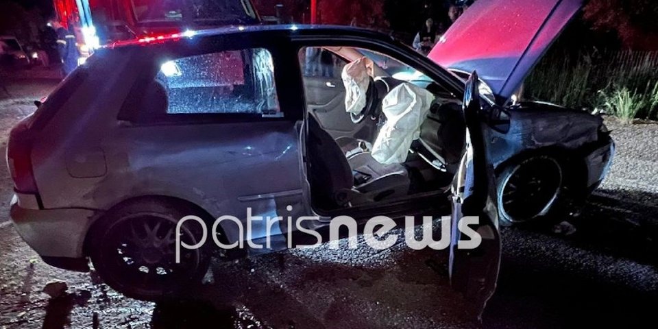ΦΩΤΟΓΡΑΦΙΑ: patrisnews