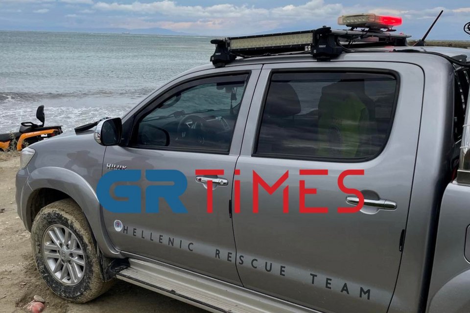 Φωτογραφία: GRTimes.gr