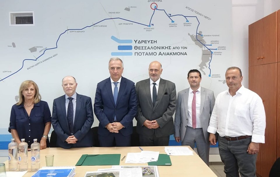 ομαδικη