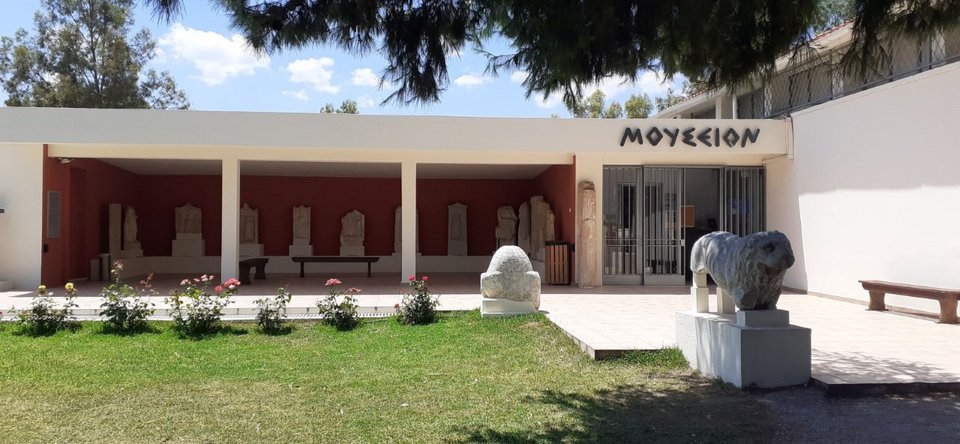 Μουσείο Ερετριας