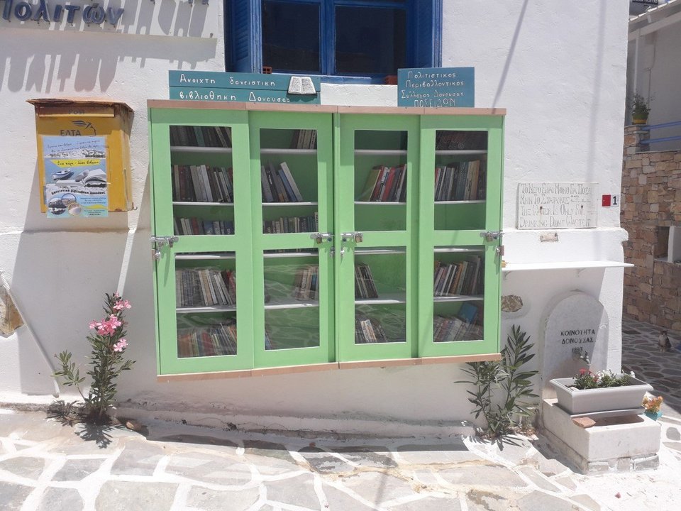Η δανειστική βιβλιοθήκη του Πολιτιστικού Συλλόγου Ποσειδών - Φωτογραφία: Πολιτιστικός σύλλογος Ποσειδών/Facebook