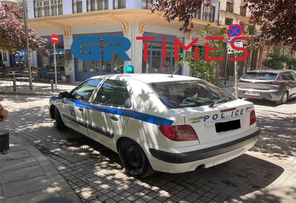 Φωτογραφία από GRTIMES.GR