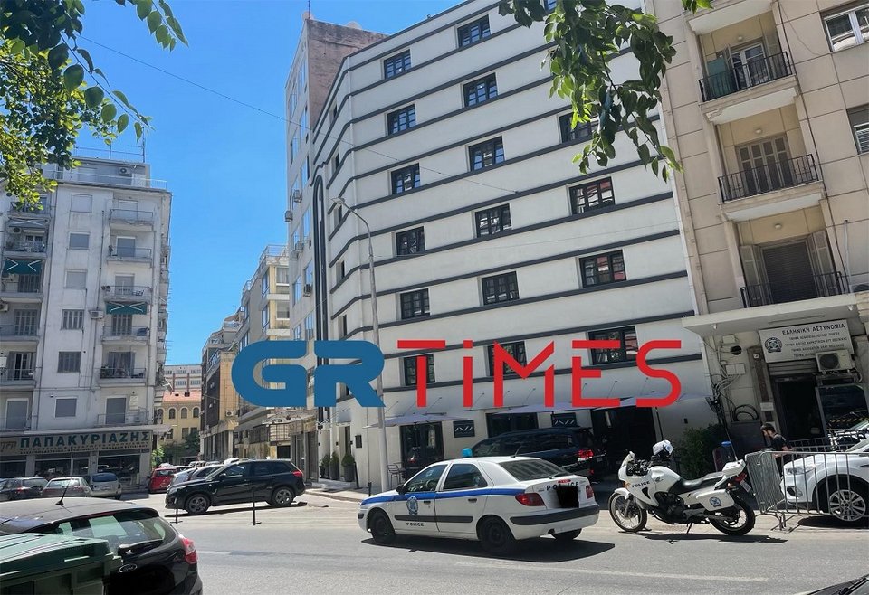 Φωτογραφία από GRTIMES.GR