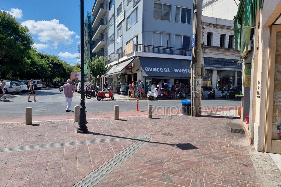 Φωτογραφία από ZARPANEWS.GR