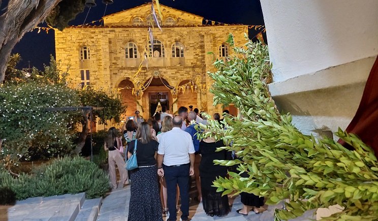 εκκλησια