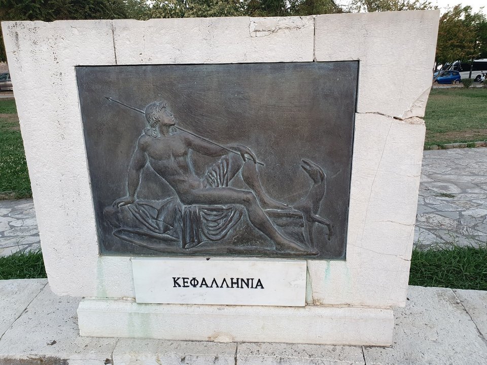 πλακα