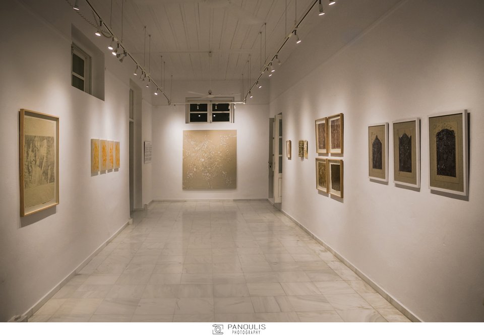 γκαλερί Citronne 