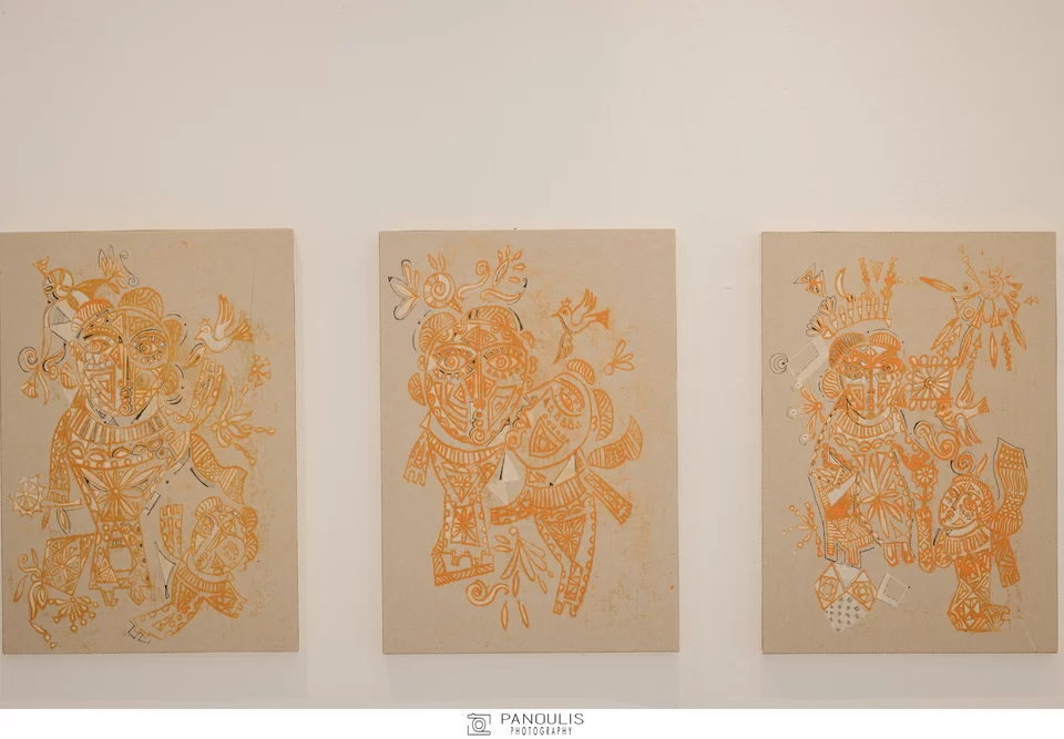 γκαλερί Citronne