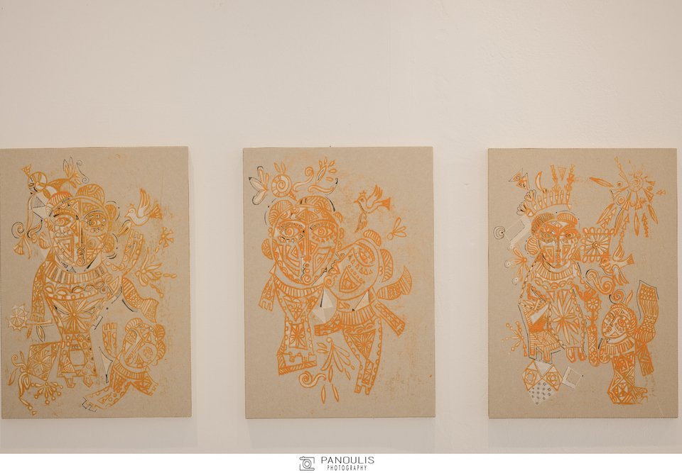 γκαλερί Citronne 