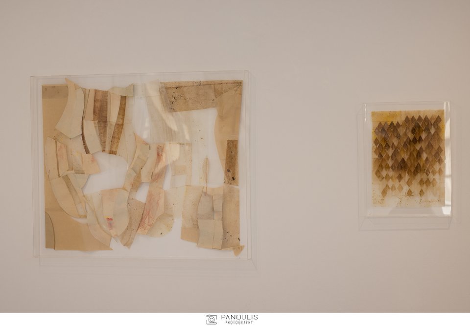 γκαλερί Citronne 