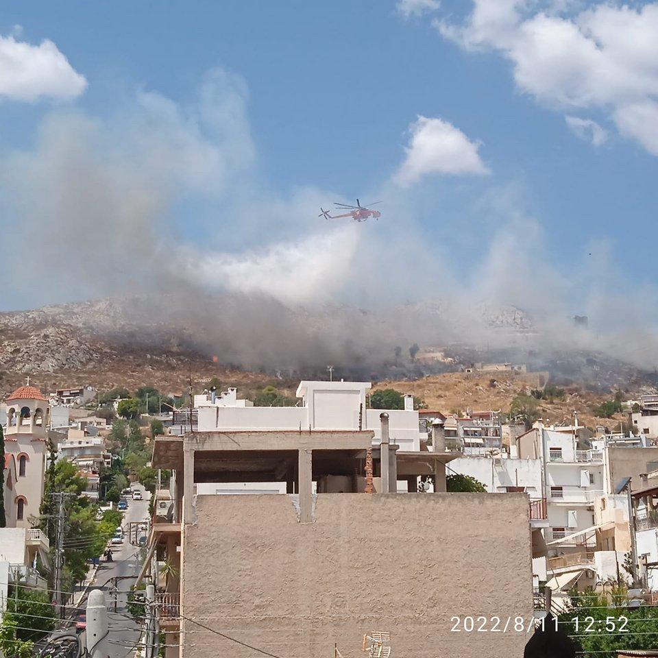 Φωτογραφία από FACEBOOK / Πυρκαγιά Ενημέρωση