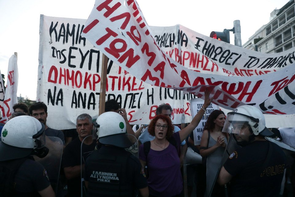  Πορεία στην Πανεπιστημίου για την υπόθεση παρακολουθήσεων / Φωτογραφία: ΣΩΤΗΡΗΣ ΔΗΜΗΤΡΟΠΟΥΛΟΣ/EUROKINISSI