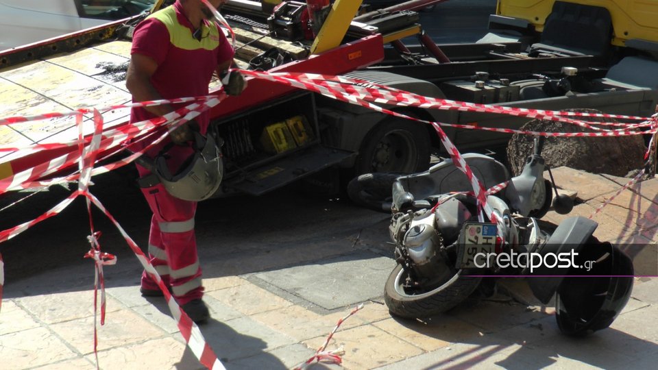 Το μηχανάκι του άτυχου Παναγιώτη μετά την τραγωδία. Φωτογραφία από cretapost.gr