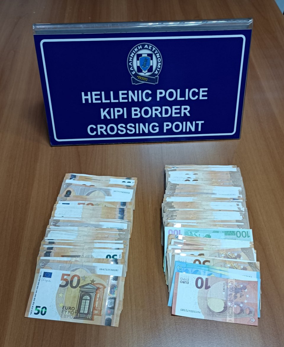 Δύο συλλήψεις στην Αλεξανδρούπολη, για απόπειρα εξόδου από τη χώρα με κλεμμένο πολυτελές αυτοκίνητο / Γενική Περιφερειακή Αστυνομική Διεύθυνση Ανατολικής Μακεδονίας και Θράκης