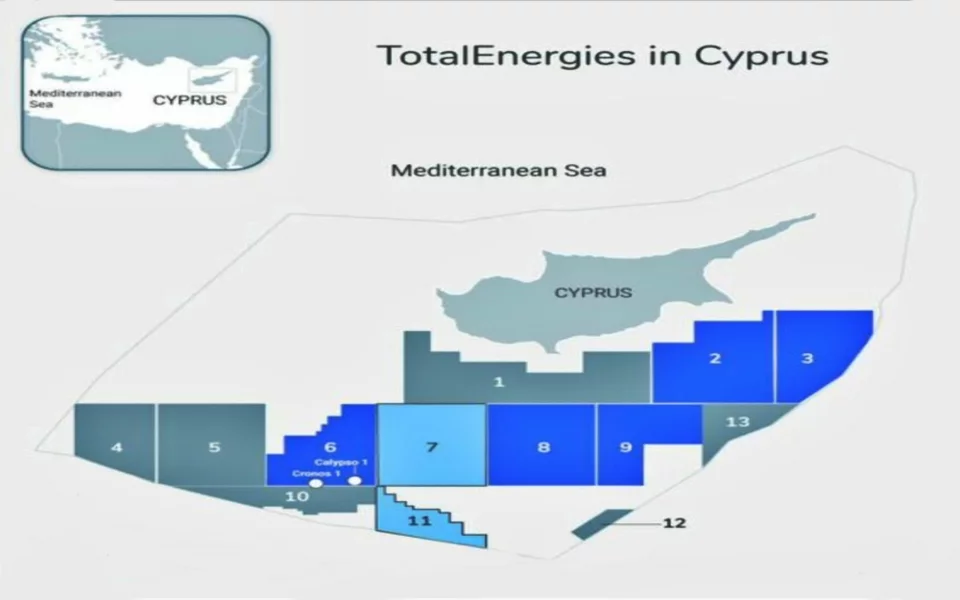 Ο χάρτης με τα οικόπεδα της Κυπριακής ΑΟΖ / ΕΡΤ