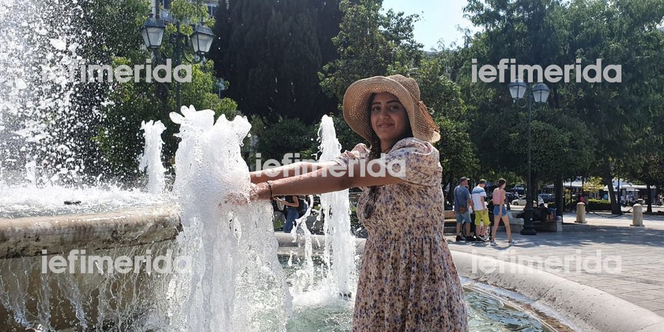 Πηγή: iefimerida.gr