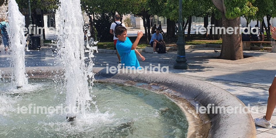 Πηγή: iefimerida.gr