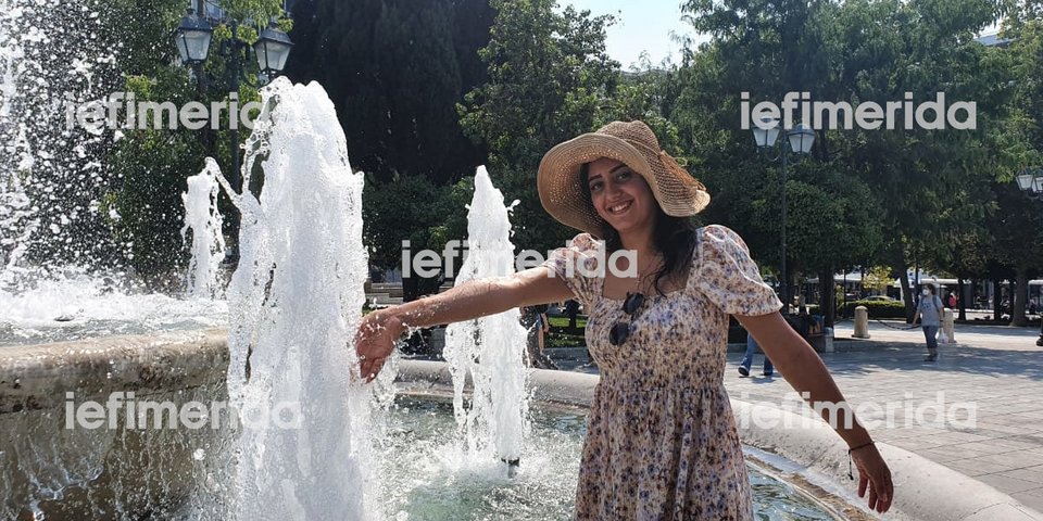 Πηγή: iefimerida.gr