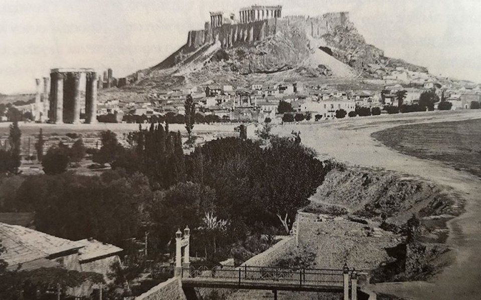 αθηνα