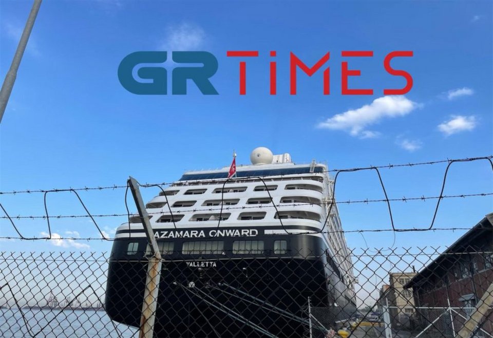 Το κρουαζιερόπλοιο Azamara / Grtimes.gr