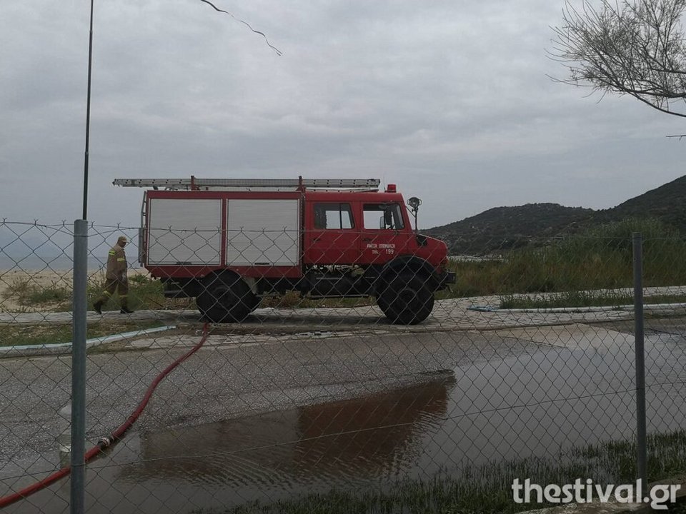 Φωτογραφία: thestival.gr