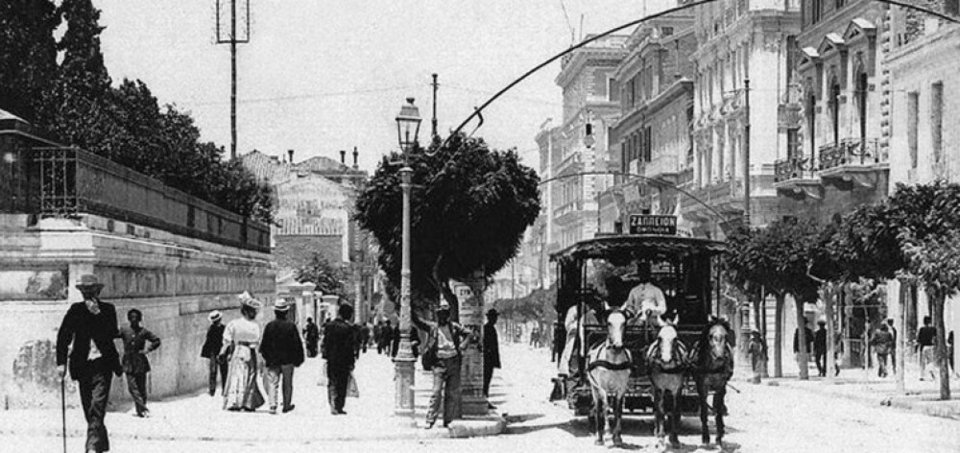 "Μίλτος Λιδωρίκης - Έζησα την Αθήνα της Μπελ Επόκ" (Εκδόσεις Polaris)