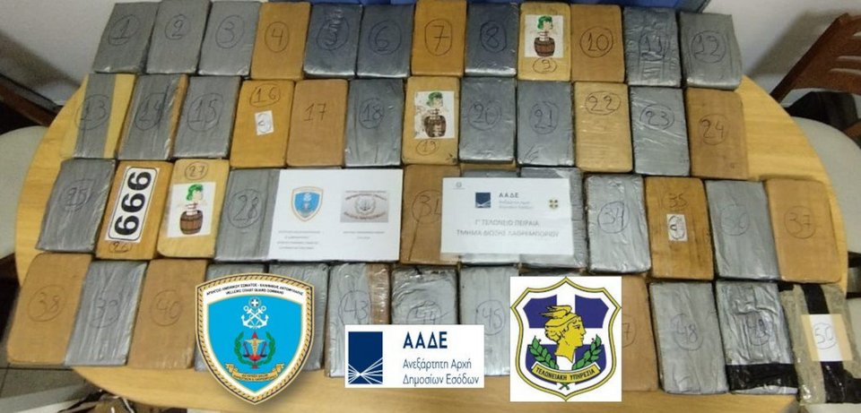 Φωτογραφία: Λιμενικό Σώμα