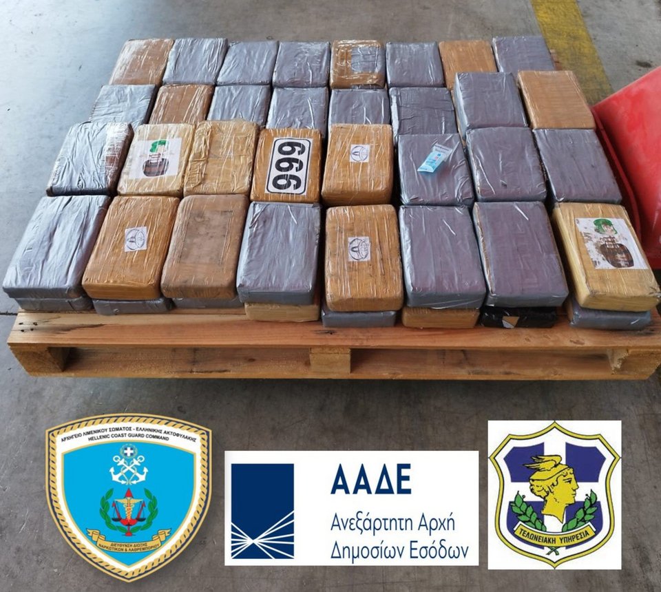 Φωτογραφία: Λιμενικό Σώμα