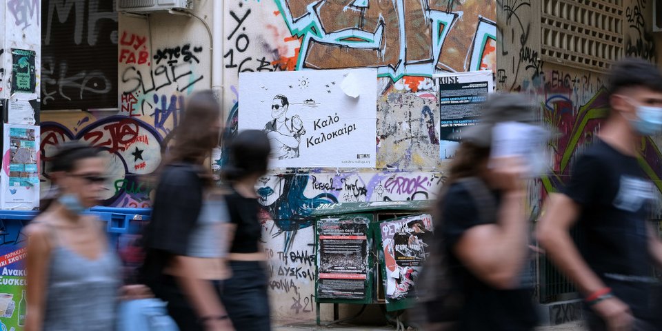 ΦΩΤΟΓΡΑΦΙΑ INTIME