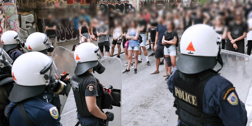 Διμοιρία των ΜΑΤ απέναντι σε συγκεντρωμένους / ΦΩΤΟΓΡΑΦΙΑ INTIME