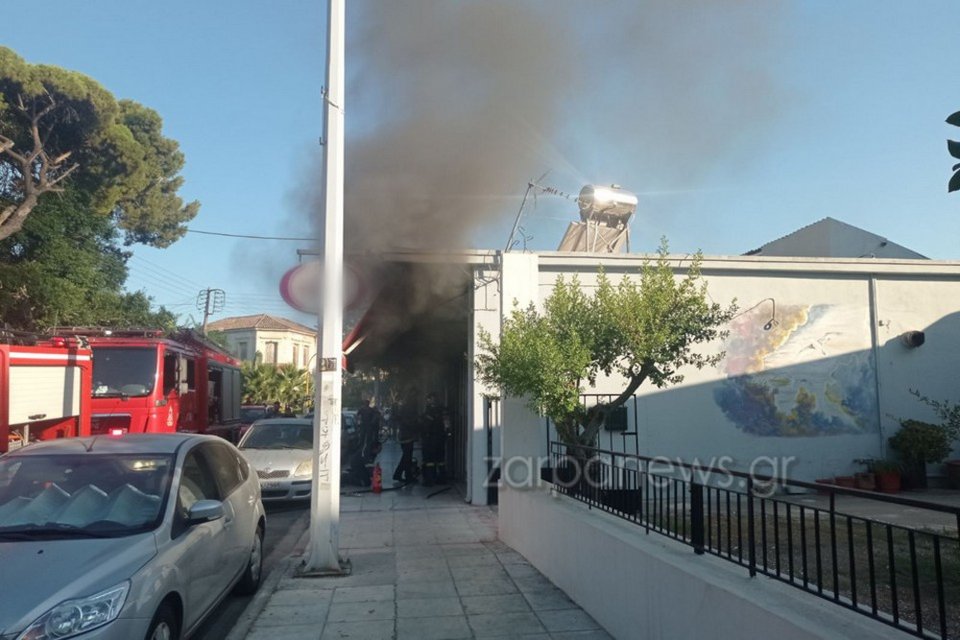 Φωτιά στα Χανιά / zarpanews.gr
