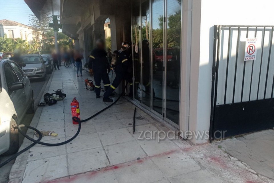 Φωτιά στα Χανιά / zarpanews.gr
